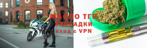 гидропоника Куйбышев