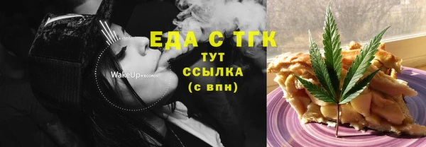 герыч Кукмор