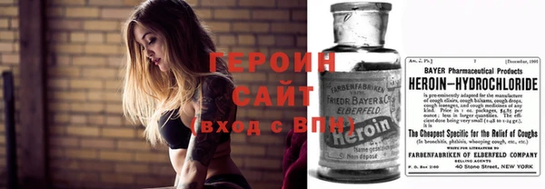 гидропоника Куйбышев