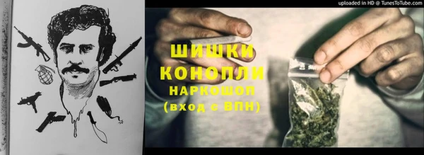 герыч Кукмор