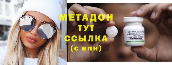 герыч Кукмор