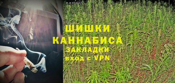 герыч Кукмор