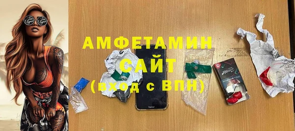 мяу мяу мука Кулебаки