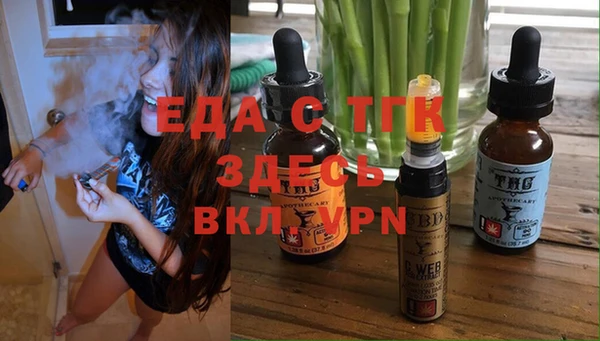 гидропоника Куйбышев