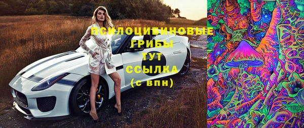 герыч Кукмор