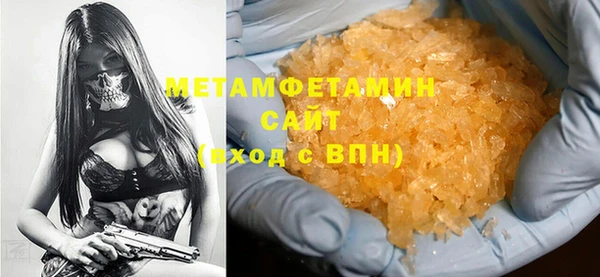 мяу мяу мука Кулебаки