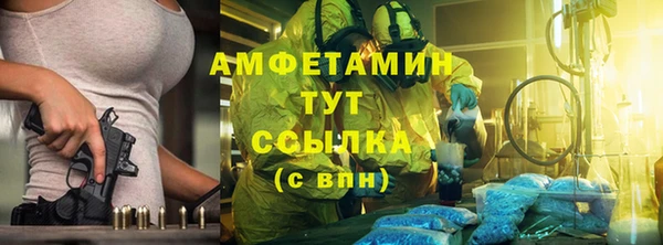 герыч Кукмор