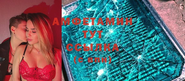 герыч Кукмор