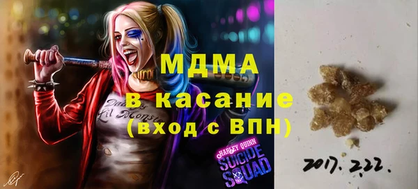 мяу мяу мука Кулебаки