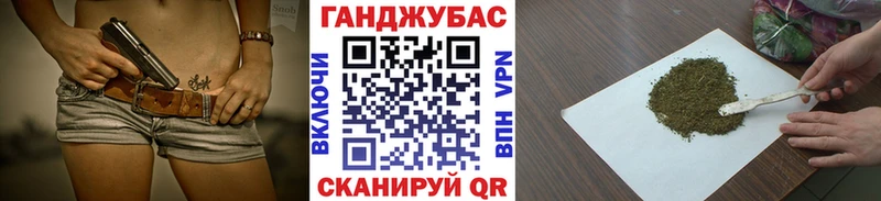 Каннабис THC 21%  Купить закладки  Венёв 